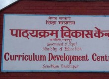 स्विकृति नलिई पाठ्यपुस्तक बजारमा विक्रिवितरण गर्ने प्रकाशन गृहमाथी कारवाही हुने